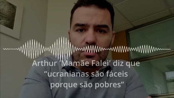 Todo machismo é elitista. Viva o feminismo!