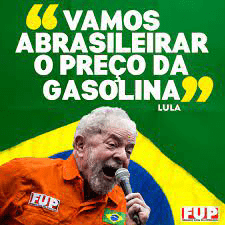 PPI: uma noite que durou sete anos. É hora do amanhecer!